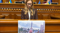 ЄС вимагає відставки Підласої