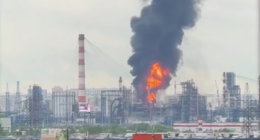 СБУ про наслідки атаки на НПЗ у МОскві