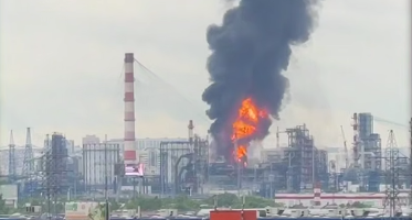 СБУ про наслідки атаки на НПЗ у МОскві