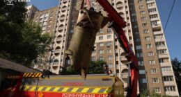 Наслідки атаки