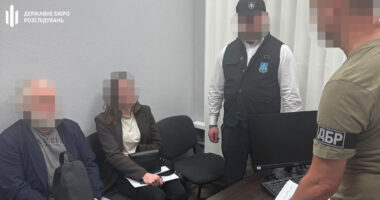 ДБР про податки у Міноборони