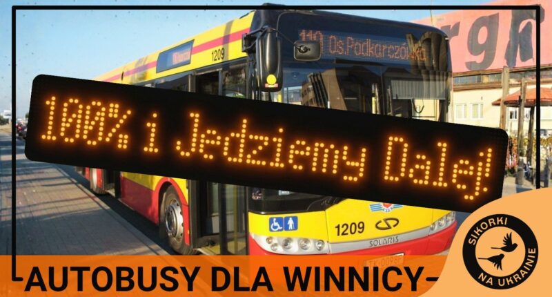 польські автобуси для Вінниці