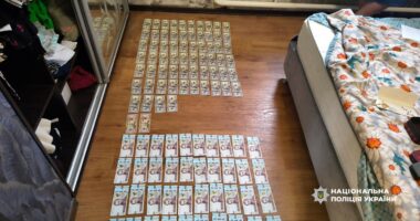 операція Ескулап