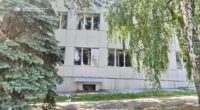 атака на Дніпро
