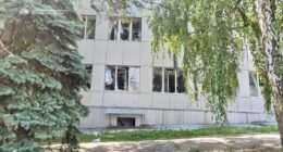 атака на Дніпро