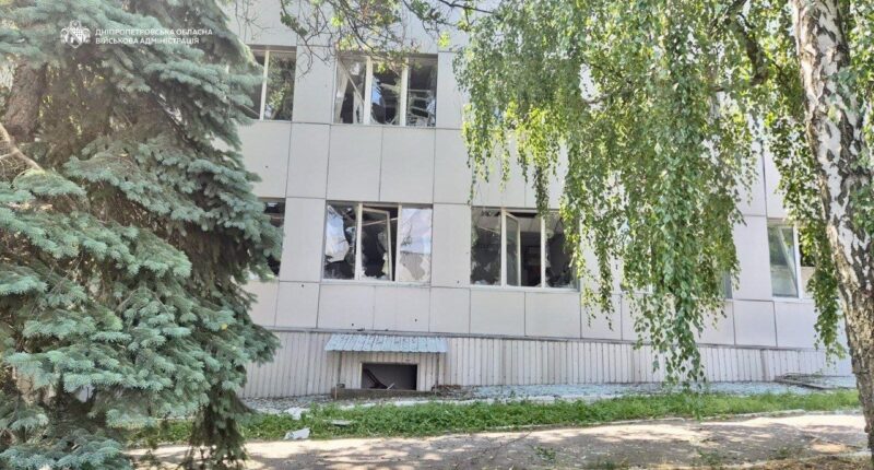 атака на Дніпро