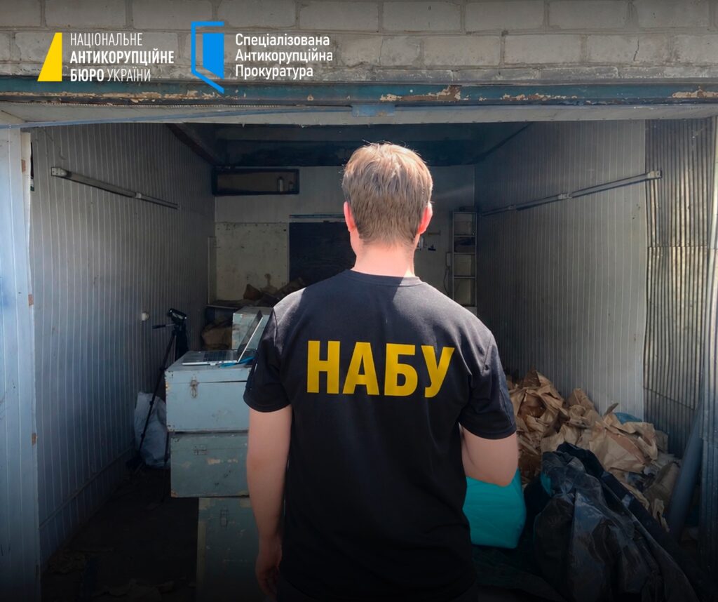 НАБУ викрило схему розкрадання військового майна 1