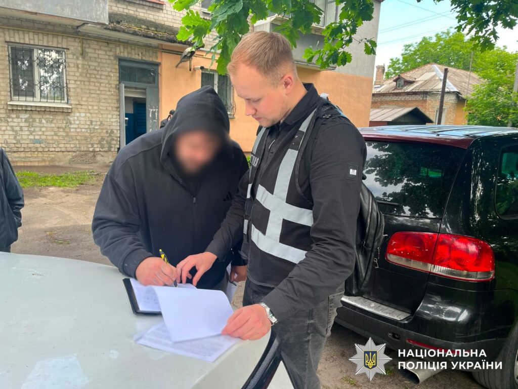 У Києві затримали агента РФ, який планував замах на посадовця ГУР 4