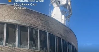 Ураження в РФ