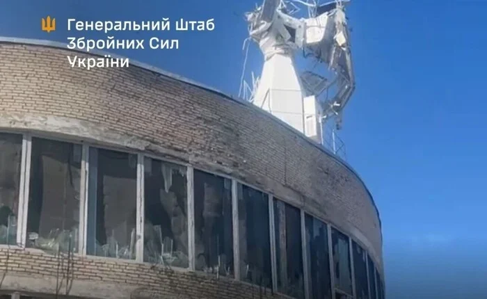 Ураження в РФ