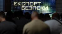 Умєров про Drone Deal