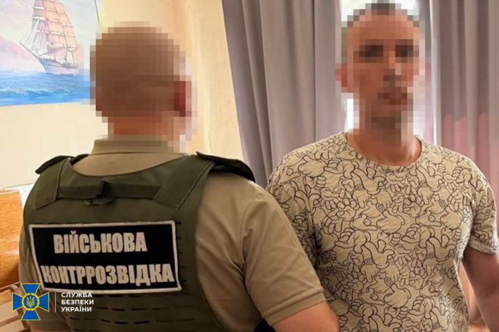 У провідній академії Міноборони України викрили доцента, який “здавав” РФ новітні розробки дронів 2