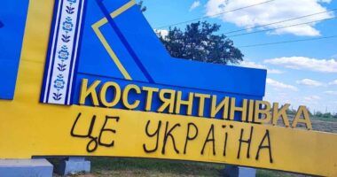 Костянтинівка