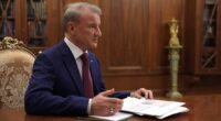 Герман Греф закликав терміново закінчувати війну в Україні