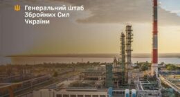 Саратовський НПЗ