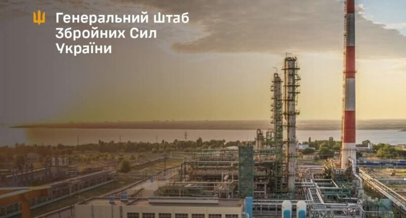 Саратовський НПЗ